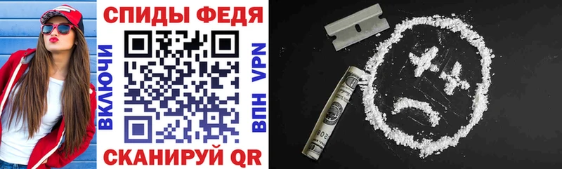 АМФ 97% Орлов