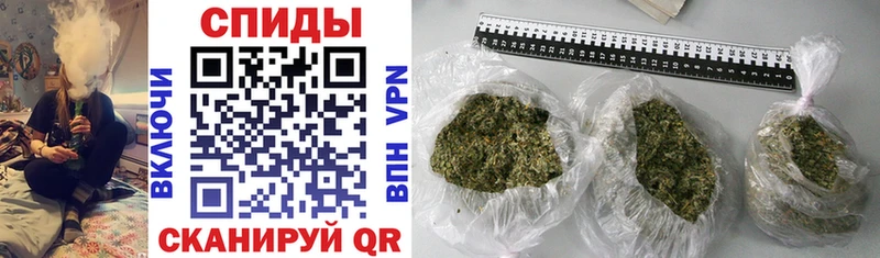 где купить   Орлов  БУТИРАТ GHB 