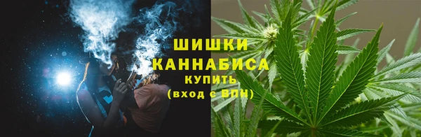 первитин Мегион