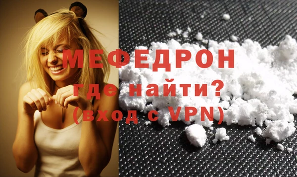 apvp Медногорск