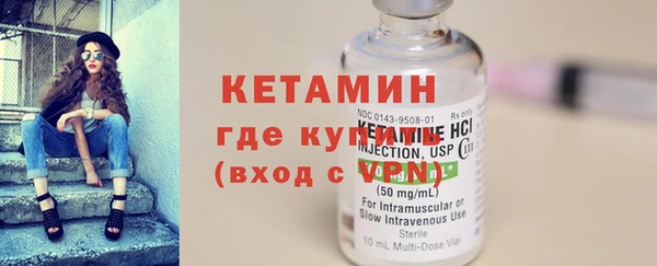 первитин Мегион