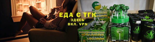 скорость mdpv Магадан