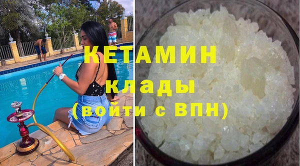 винт Медвежьегорск