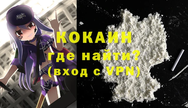 винт Медвежьегорск