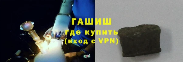 apvp Медногорск