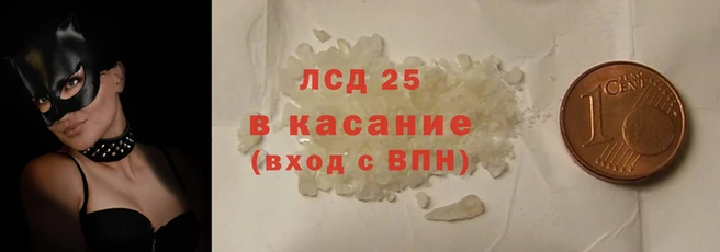 первитин Мегион
