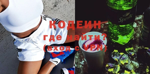 гашишное масло Тобольск