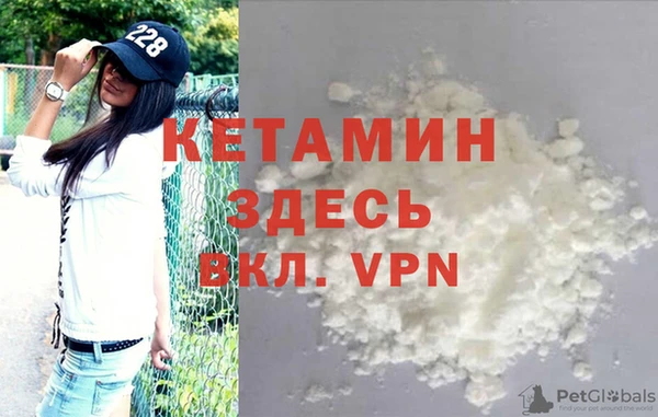 винт Медвежьегорск