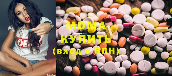 винт Медвежьегорск