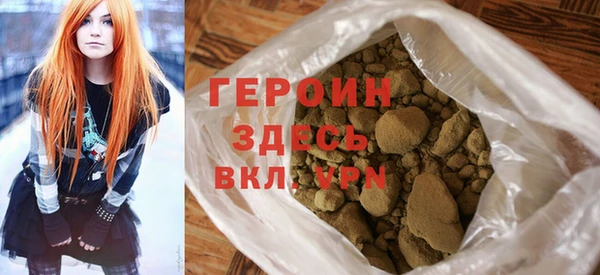 ECSTASY Тихорецк