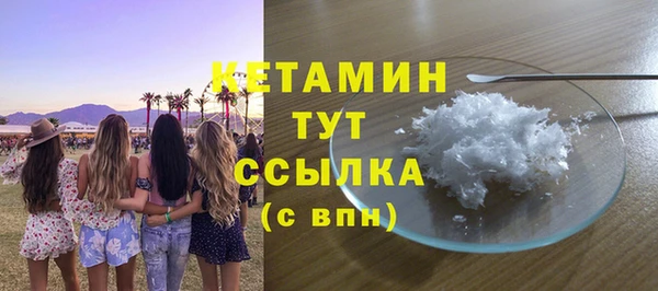 винт Медвежьегорск
