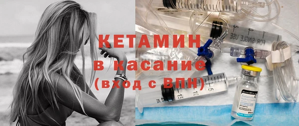 apvp Медногорск
