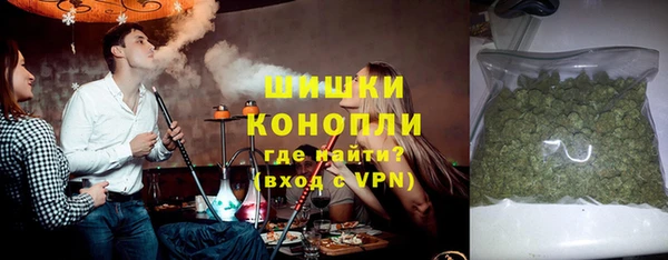 первитин Мегион