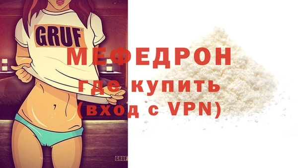 кокаин премиум Майский