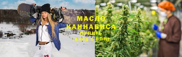 apvp Медногорск