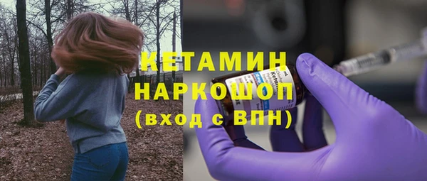 первитин Мегион